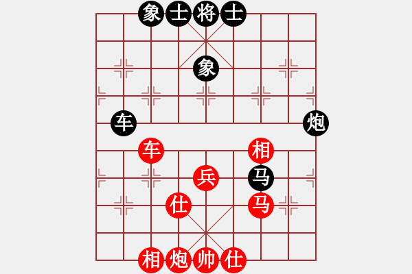 象棋棋譜圖片：狂帥之吻(8段)-和-其木中其木(8段) - 步數(shù)：110 