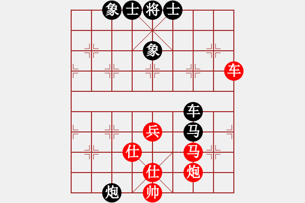 象棋棋譜圖片：狂帥之吻(8段)-和-其木中其木(8段) - 步數(shù)：120 