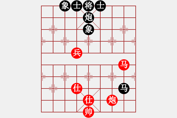 象棋棋譜圖片：狂帥之吻(8段)-和-其木中其木(8段) - 步數(shù)：130 