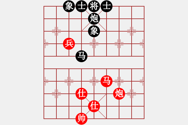 象棋棋譜圖片：狂帥之吻(8段)-和-其木中其木(8段) - 步數(shù)：140 