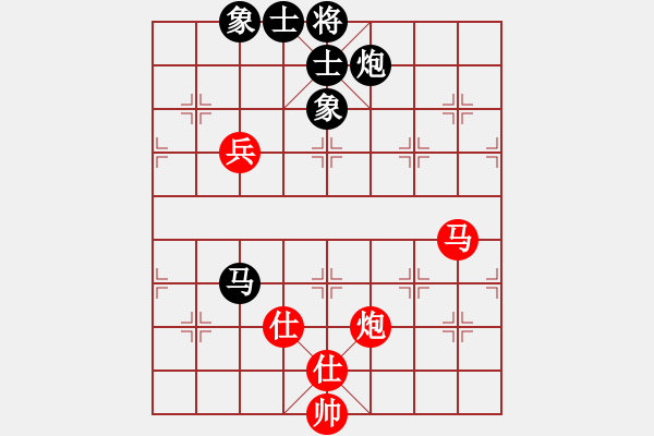 象棋棋譜圖片：狂帥之吻(8段)-和-其木中其木(8段) - 步數(shù)：150 