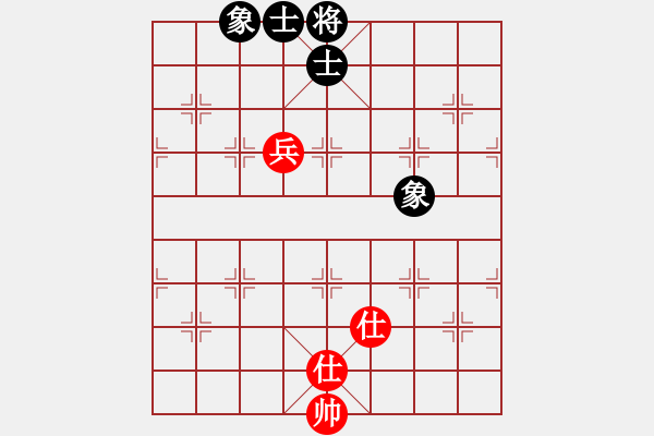 象棋棋譜圖片：狂帥之吻(8段)-和-其木中其木(8段) - 步數(shù)：159 