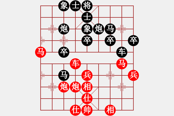 象棋棋譜圖片：牛杰是我兒(2段)-負(fù)-棋藝愛(ài)好者(2段) - 步數(shù)：48 