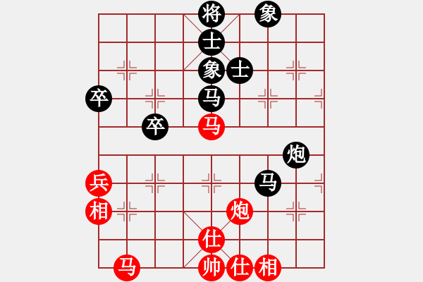 象棋棋譜圖片：第四輪，2臺：許其國（東營）先負(fù) 李 強（濰坊） - 步數(shù)：60 