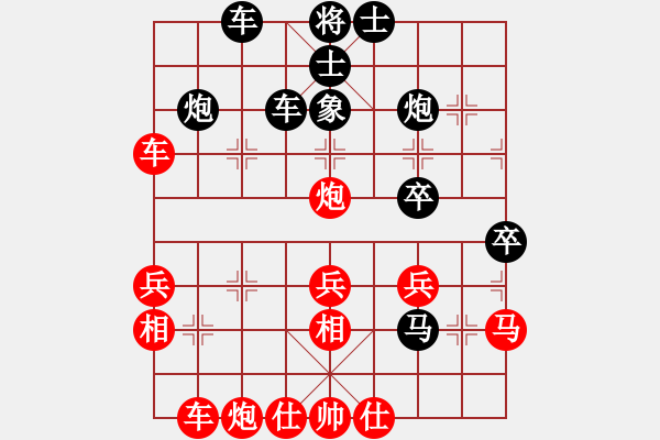 象棋棋譜圖片：長(zhǎng)沙滿(mǎn)哥(北斗)-勝-獨(dú)孤女俠(無(wú)極) - 步數(shù)：50 