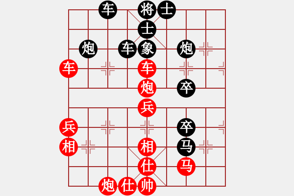 象棋棋譜圖片：長(zhǎng)沙滿(mǎn)哥(北斗)-勝-獨(dú)孤女俠(無(wú)極) - 步數(shù)：60 