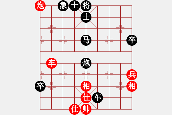 象棋棋譜圖片：JJ16 - 步數(shù)：100 