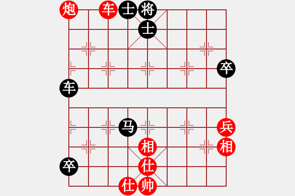 象棋棋譜圖片：JJ16 - 步數(shù)：110 