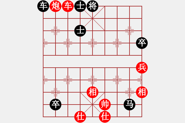 象棋棋譜圖片：JJ16 - 步數(shù)：120 