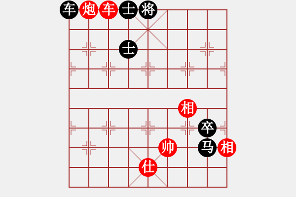 象棋棋譜圖片：JJ16 - 步數(shù)：140 