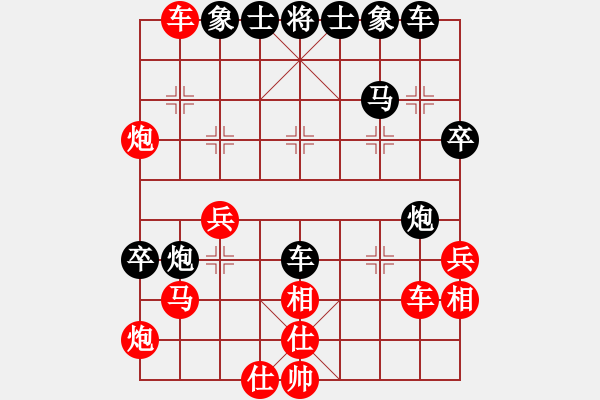 象棋棋譜圖片：JJ16 - 步數(shù)：60 