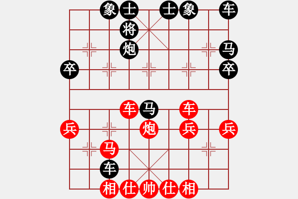 象棋棋譜圖片：詹家輝(讓單馬) 勝 1.65中級 1 - 步數(shù)：40 