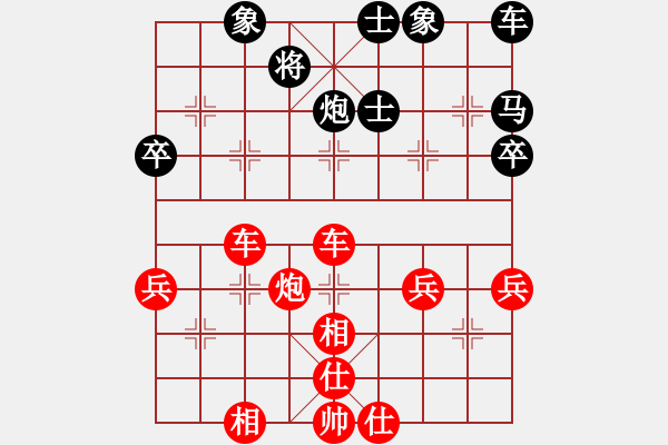 象棋棋譜圖片：詹家輝(讓單馬) 勝 1.65中級 1 - 步數(shù)：50 