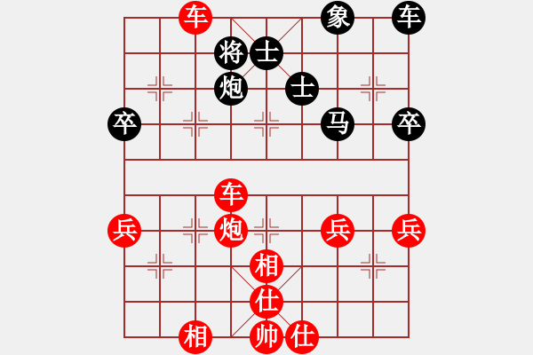 象棋棋譜圖片：詹家輝(讓單馬) 勝 1.65中級 1 - 步數(shù)：60 