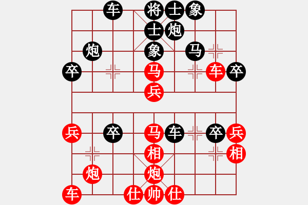 象棋棋譜圖片：笑面虎朱富(5f)-勝-小喜子(天罡) - 步數(shù)：40 