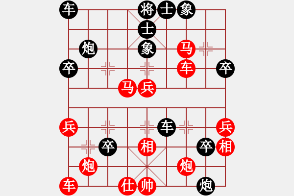 象棋棋譜圖片：笑面虎朱富(5f)-勝-小喜子(天罡) - 步數(shù)：50 