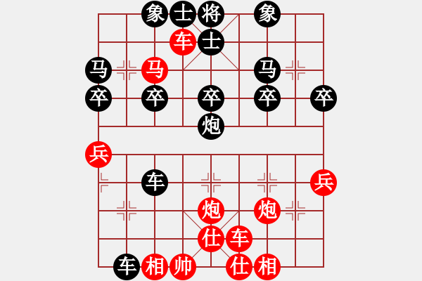 象棋棋譜圖片：自出洞來(lái)無(wú)敵手[手字第一局]（根據(jù)王云豹象棋講座編制） - 步數(shù)：30 