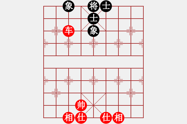 象棋棋譜圖片：bbboy002(2級)-和-君莫笑(1段) - 步數(shù)：150 