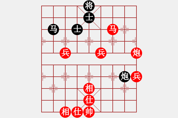 象棋棋譜圖片：華山堅刀 對 龍心天涯 - 步數(shù)：73 