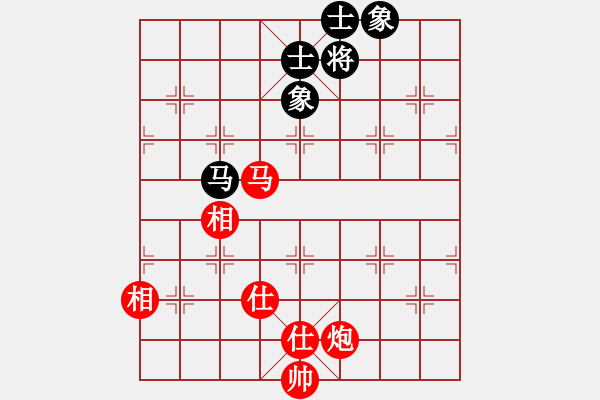 象棋棋譜圖片：馬炮士相全殺單馬士相全 - 步數(shù)：10 