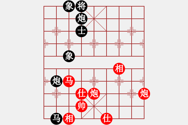 象棋棋谱图片：万春林 先负 徐超 - 步数：110 