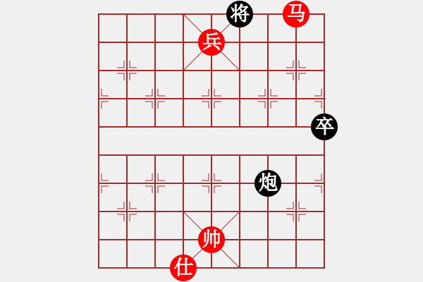 象棋棋譜圖片：chendaz(6段)-勝-一劍傳奇(6段) - 步數(shù)：130 