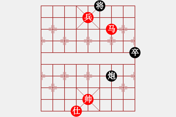 象棋棋譜圖片：chendaz(6段)-勝-一劍傳奇(6段) - 步數(shù)：131 