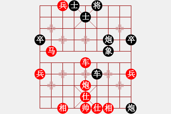 象棋棋譜圖片：chendaz(6段)-勝-一劍傳奇(6段) - 步數(shù)：60 