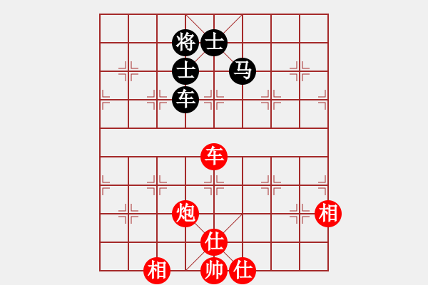 象棋棋譜圖片：Xe Phao. Xe Ma Song Sy - 步數(shù)：100 