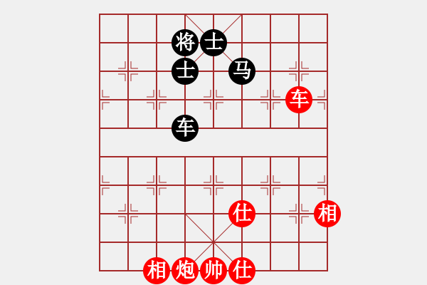 象棋棋譜圖片：Xe Phao. Xe Ma Song Sy - 步數(shù)：110 