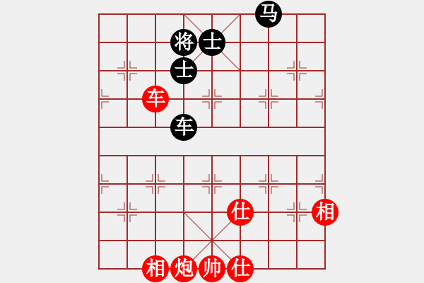 象棋棋譜圖片：Xe Phao. Xe Ma Song Sy - 步數(shù)：113 