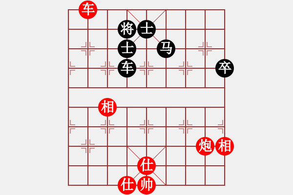 象棋棋譜圖片：Xe Phao. Xe Ma Song Sy - 步數(shù)：60 