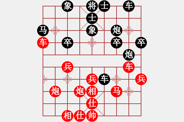 象棋棋譜圖片：中炮對(duì)巡河炮（業(yè)四升業(yè)五評(píng)測(cè)對(duì)局）我先勝 - 步數(shù)：30 