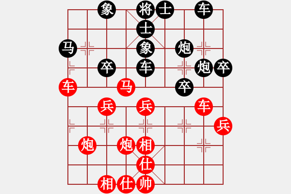 象棋棋譜圖片：中炮對(duì)巡河炮（業(yè)四升業(yè)五評(píng)測(cè)對(duì)局）我先勝 - 步數(shù)：40 