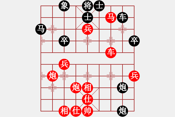 象棋棋譜圖片：中炮對(duì)巡河炮（業(yè)四升業(yè)五評(píng)測(cè)對(duì)局）我先勝 - 步數(shù)：53 