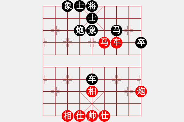 象棋棋譜圖片：男子團體3 (3)馮家俊先和沈毅豪 - 步數(shù)：70 