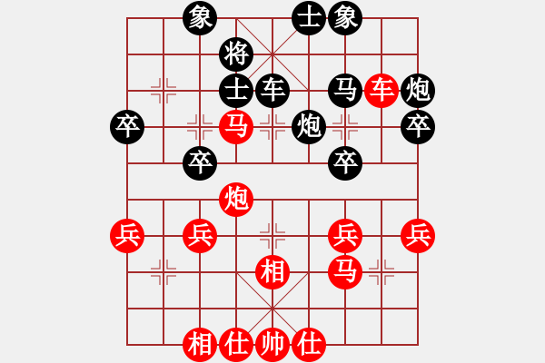 象棋棋譜圖片：鳳鳴蕩乾坤(2段)-勝-北北(2段) - 步數(shù)：50 