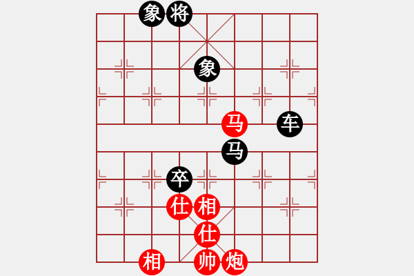 象棋棋譜圖片：不愛喝水的魚[51093507] -VS- 一線之間[2633993492] - 步數(shù)：100 