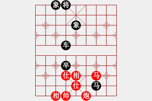 象棋棋譜圖片：不愛喝水的魚[51093507] -VS- 一線之間[2633993492] - 步數(shù)：110 