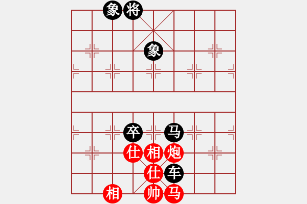 象棋棋譜圖片：不愛喝水的魚[51093507] -VS- 一線之間[2633993492] - 步數(shù)：120 