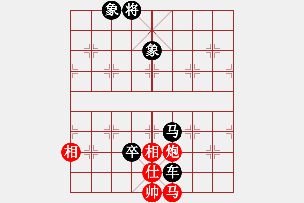 象棋棋譜圖片：不愛喝水的魚[51093507] -VS- 一線之間[2633993492] - 步數(shù)：122 