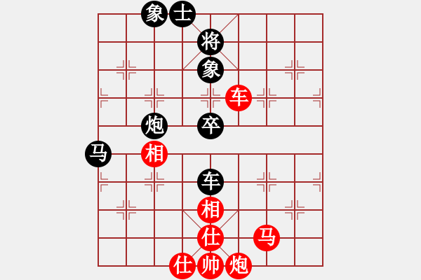 象棋棋譜圖片：不愛喝水的魚[51093507] -VS- 一線之間[2633993492] - 步數(shù)：60 