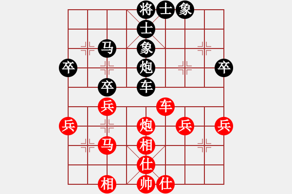 象棋棋譜圖片：zhemanhu(5r)-和-為棋瘋狂(7段) - 步數(shù)：50 