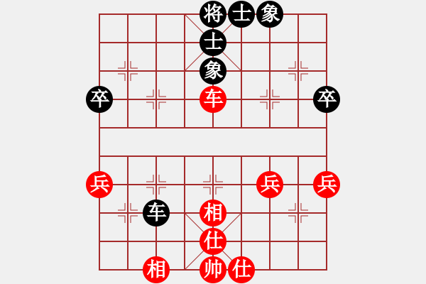 象棋棋譜圖片：zhemanhu(5r)-和-為棋瘋狂(7段) - 步數(shù)：57 