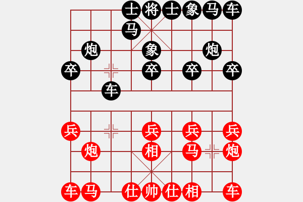 象棋棋譜圖片：寧波戚文卿【先勝】蘆浦楊增余(2015-6-15大師網(wǎng)高級(jí)棋室) - 步數(shù)：10 