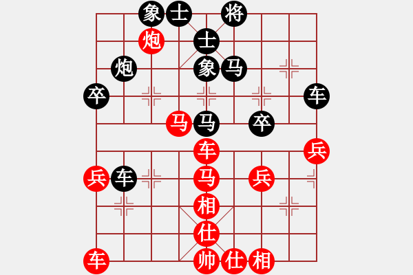 象棋棋譜圖片：寧波戚文卿【先勝】蘆浦楊增余(2015-6-15大師網(wǎng)高級(jí)棋室) - 步數(shù)：60 