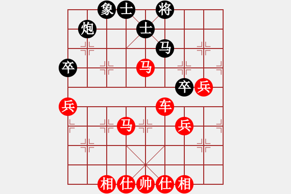 象棋棋譜圖片：寧波戚文卿【先勝】蘆浦楊增余(2015-6-15大師網(wǎng)高級(jí)棋室) - 步數(shù)：90 