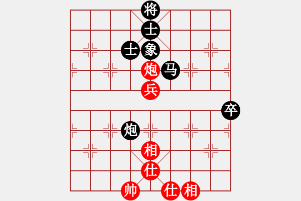 象棋棋譜圖片：葉秋(7段)-和-捂盤惜售(7段) - 步數(shù)：100 