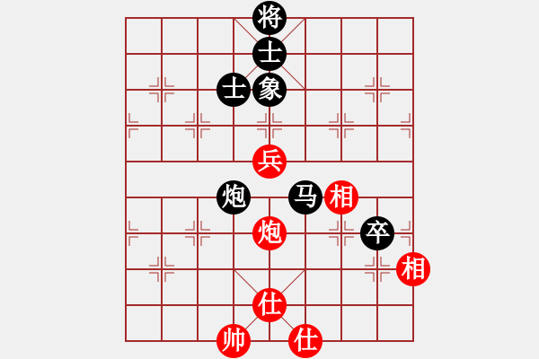 象棋棋譜圖片：葉秋(7段)-和-捂盤惜售(7段) - 步數(shù)：110 