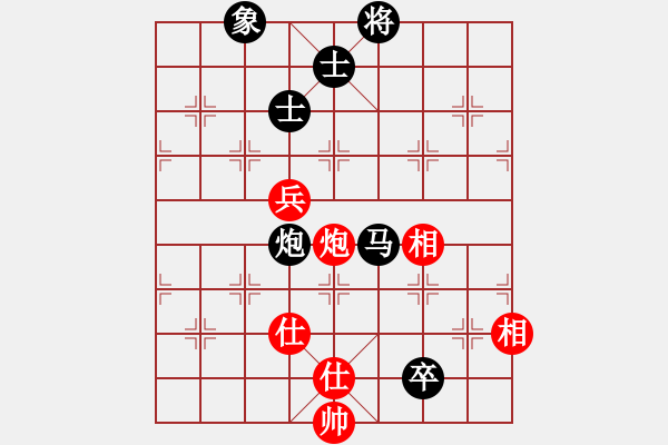 象棋棋譜圖片：葉秋(7段)-和-捂盤惜售(7段) - 步數(shù)：120 